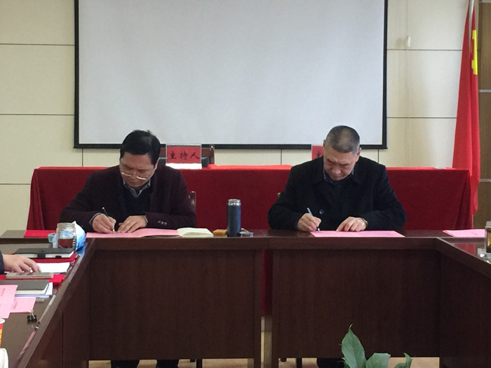 ��˾���_2017��ȿ��Y(ji��)������2018��ȹ���������(hu��)