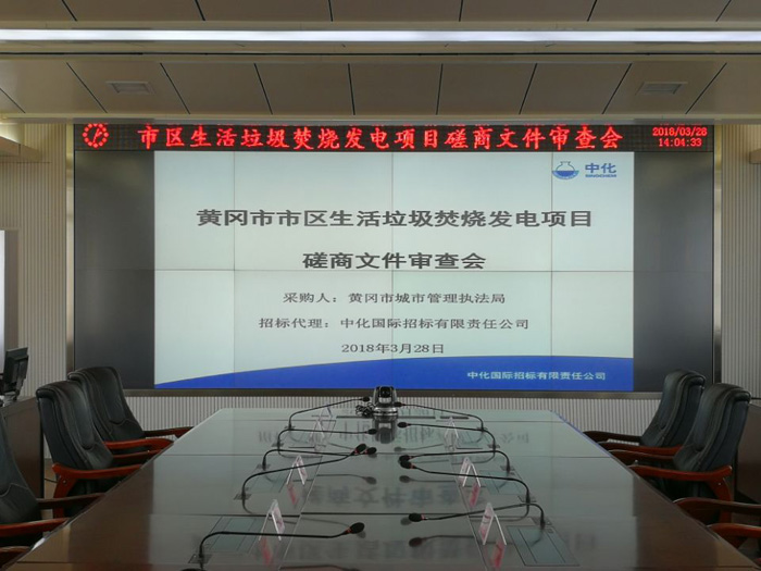 �S�F(tu��n)������ٟ��l(f��)��(xi��ng)Ŀ�����ļ������(hu��)���_