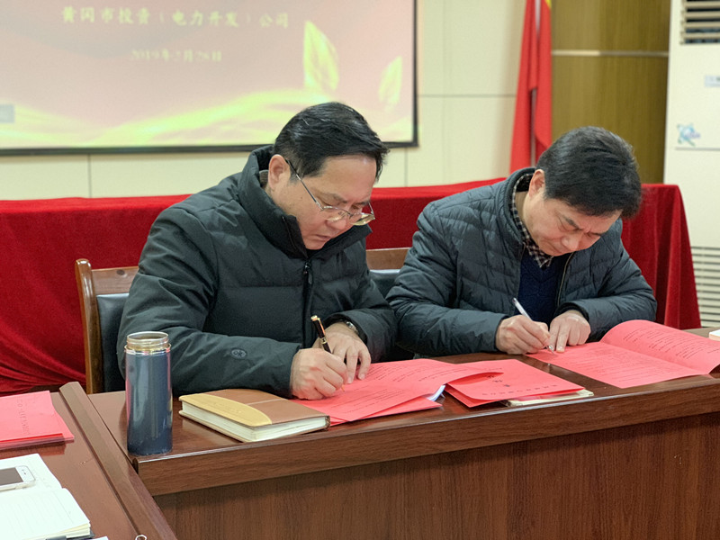 ��˾���_2018��ȹ������Y(ji��)�߱��ô��