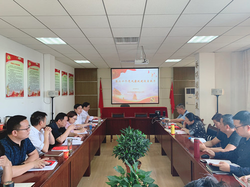 ��˾�_չ�ڶ�ʮ���h�L(f��ng)�������O(sh��)���������»��