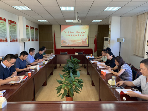 �ҹ�˾���_��������������ӛʹ�������}�����ӆT���