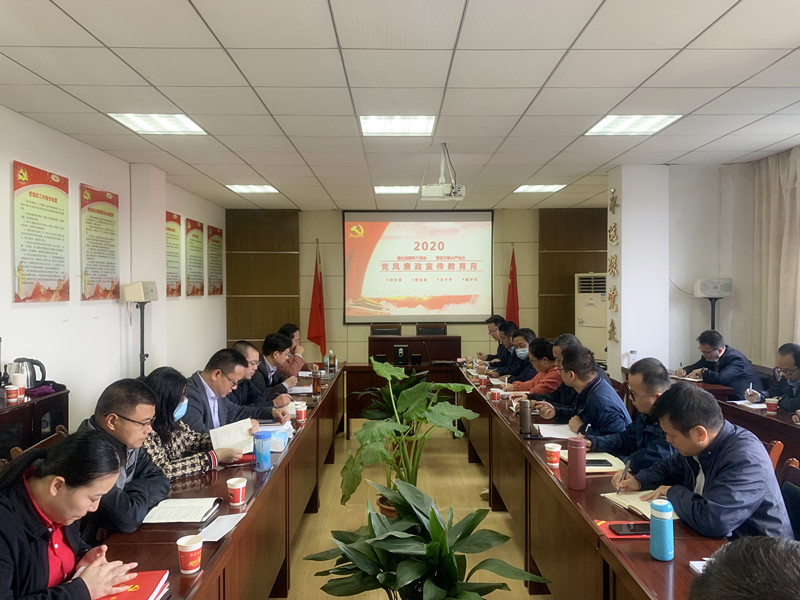 ��˾�J���_չ�ڶ�ʮһ���h�L�������������»��