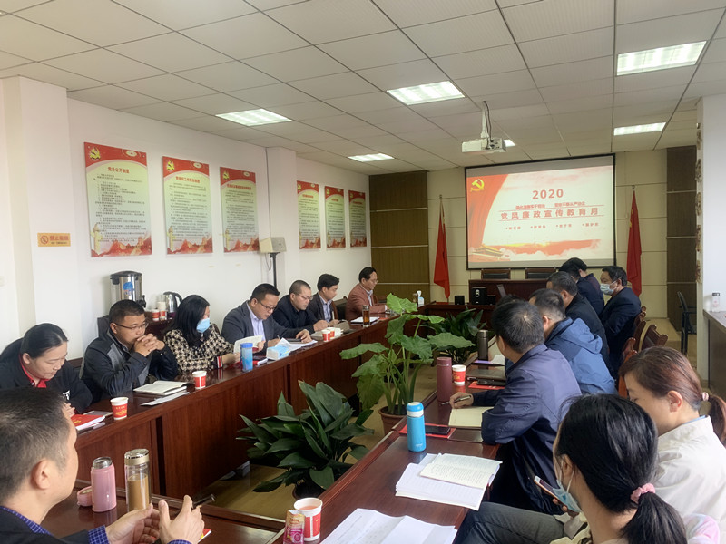 ��˾�J���_չ�ڶ�ʮһ���h�L�������������»��