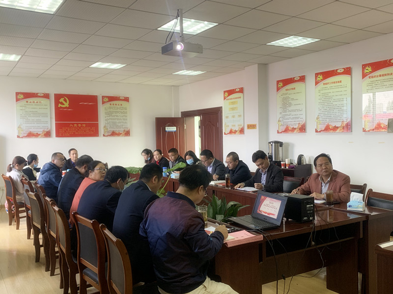 ��˾�J���_չ�ڶ�ʮһ���h�L�������������»��