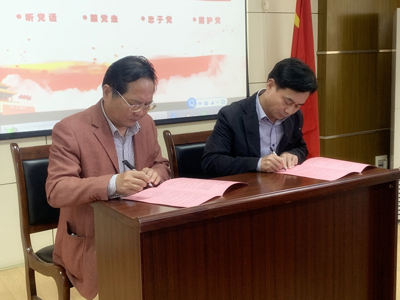 ��˾�J���_չ�ڶ�ʮһ���h�L�������������»��