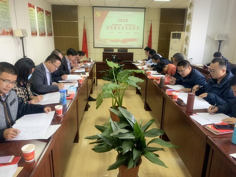 ��˾�J���_չ�ڶ�ʮһ���h�L�������������»��