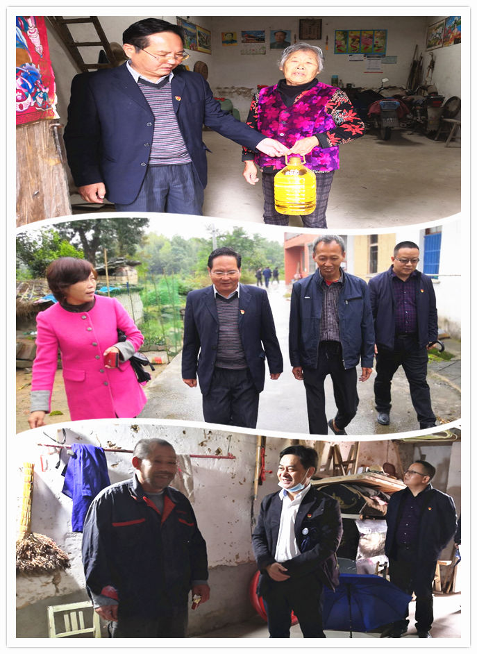 ��˾�c�_�Ǵ�(li��n)���e��2020��10��֧�����}�h�ջ��