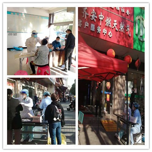 ȫ�T����z�y  ���ο��߷���