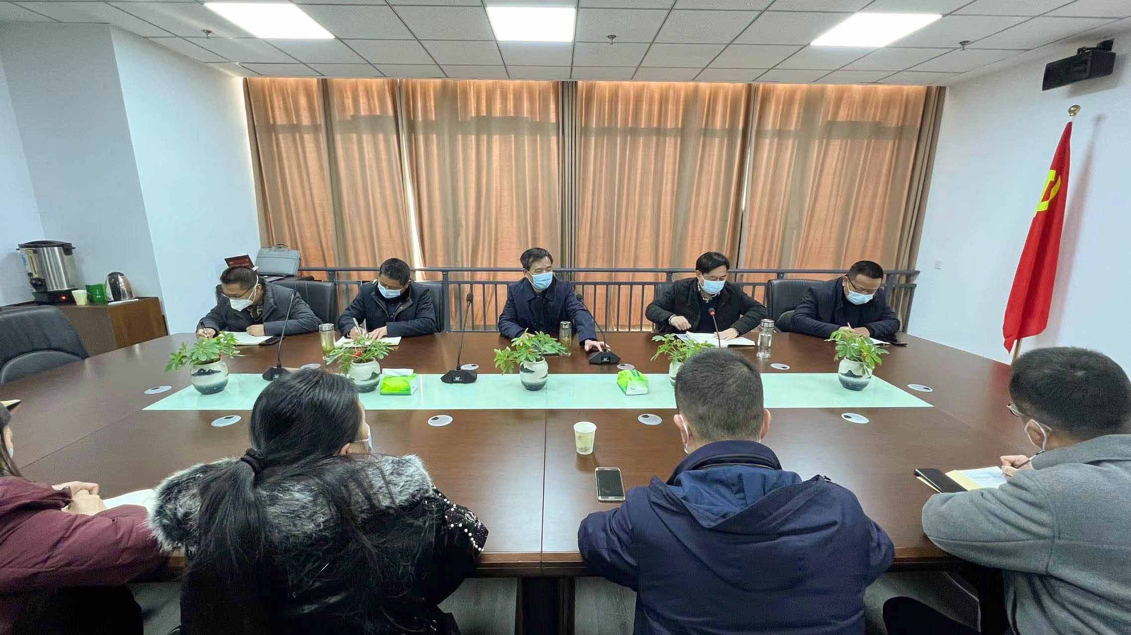 收心歸位開新局 凝心聚力譜新篇