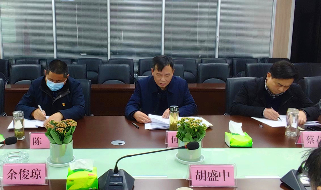 ��˾�M�����_2022����h�T�I���ɲ����������