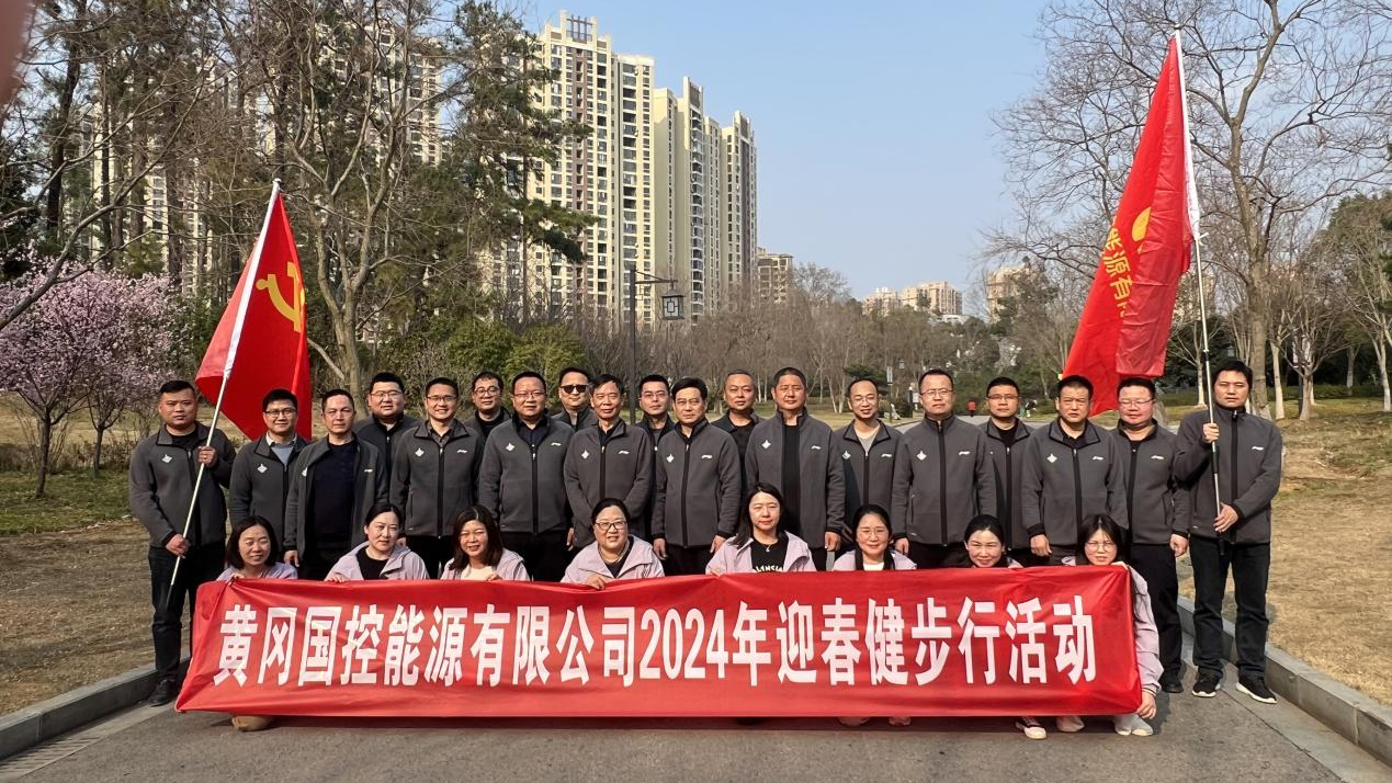 ��˾�_(k��i)չ�������͸���ӭ�������С�